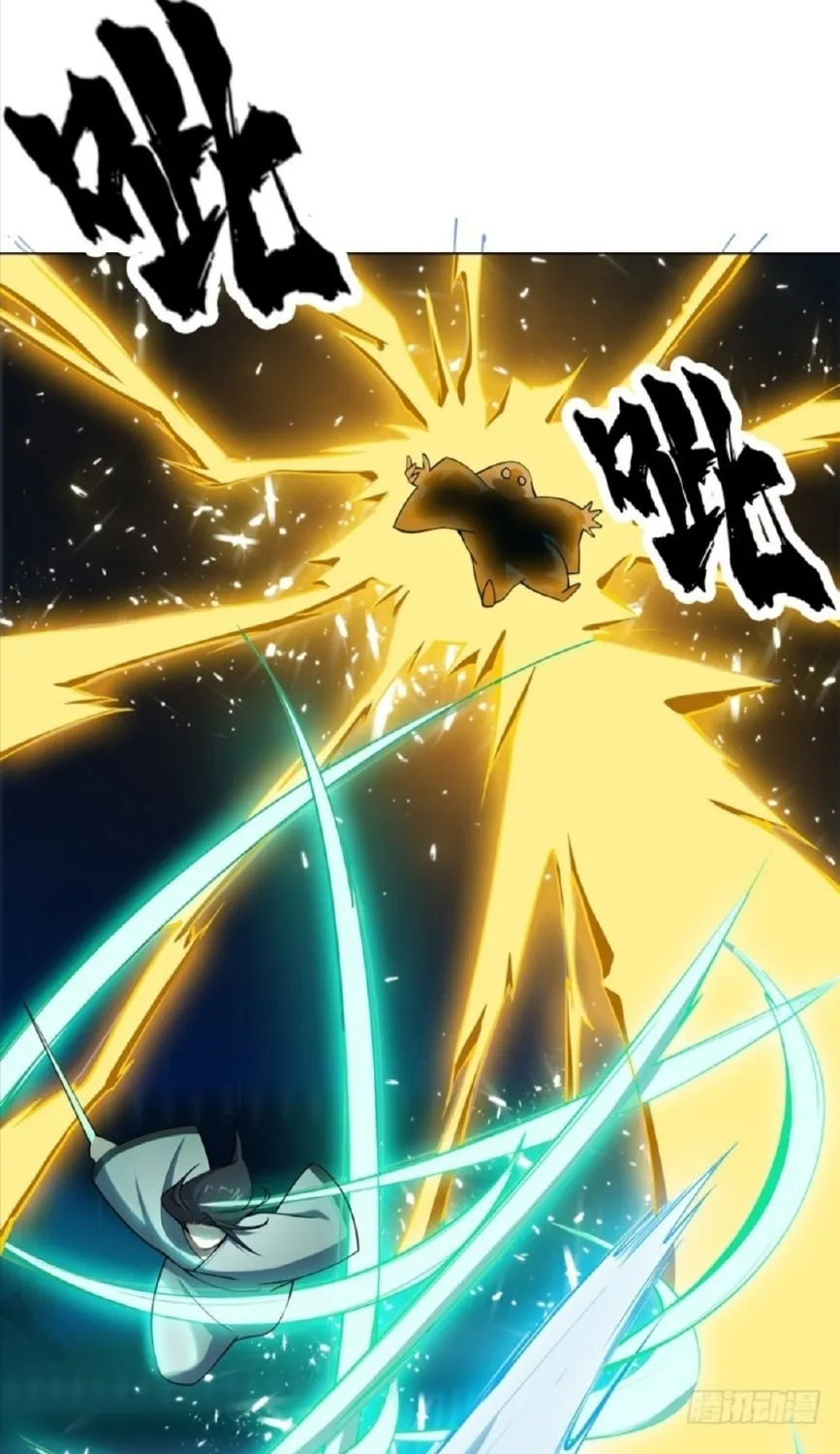 Read Martial Rebel chapter 18 image 16 on Lezhin