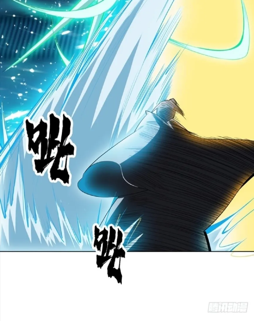 Read Martial Rebel chapter 18 image 17 on Lezhin