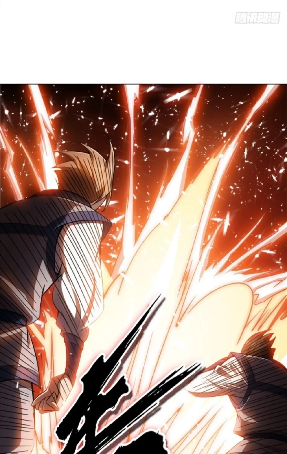 Read Martial Rebel chapter 18 image 18 on Lezhin