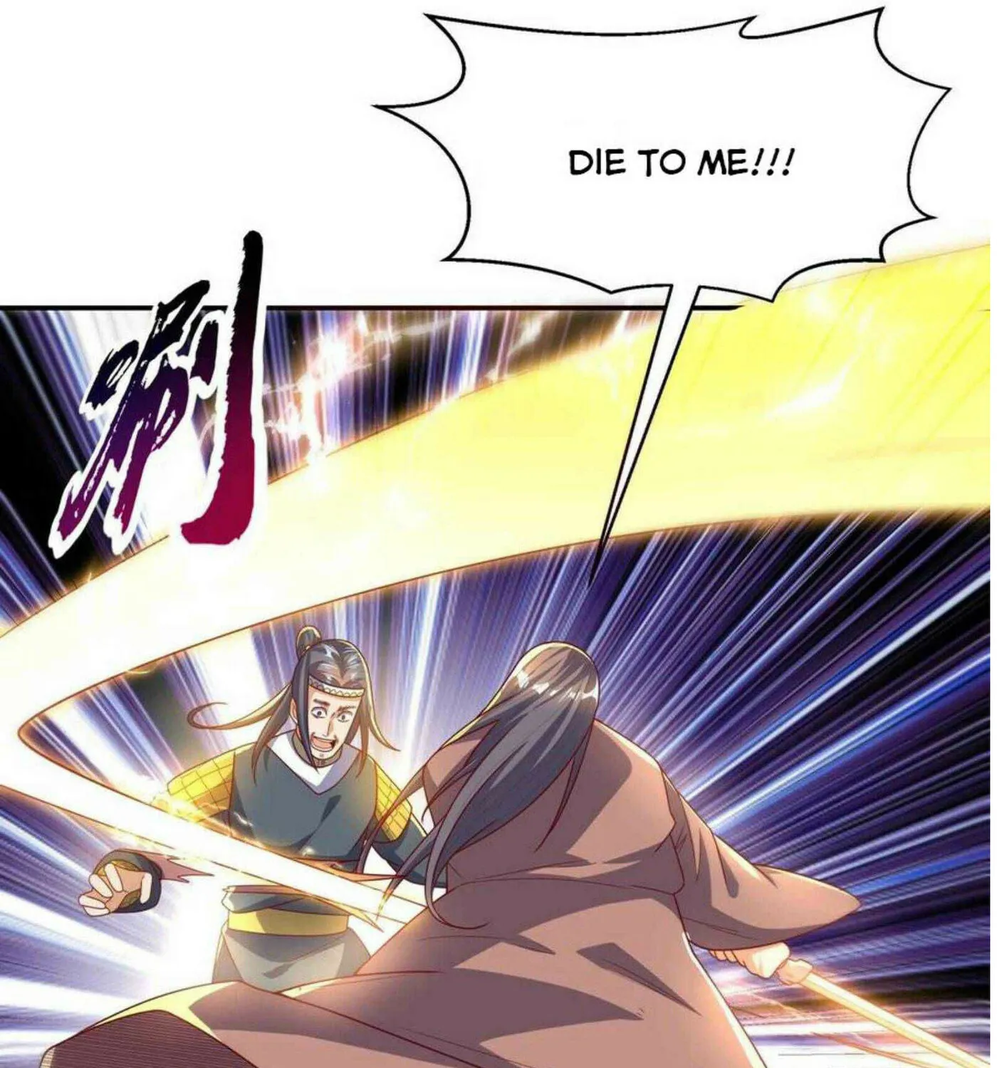 Read Martial Rebel chapter 182 image 0 on Lezhin
