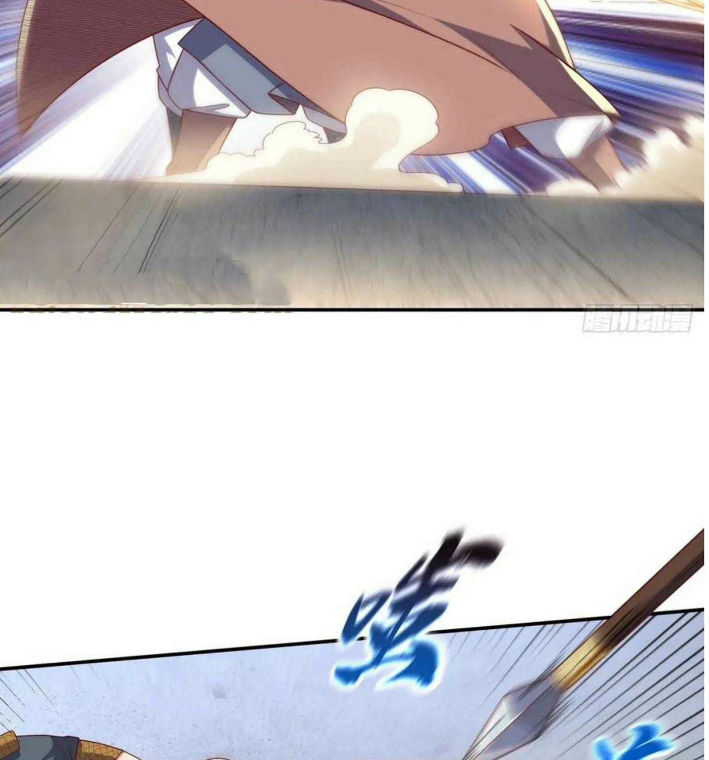 Read Martial Rebel chapter 182 image 1 on Lezhin