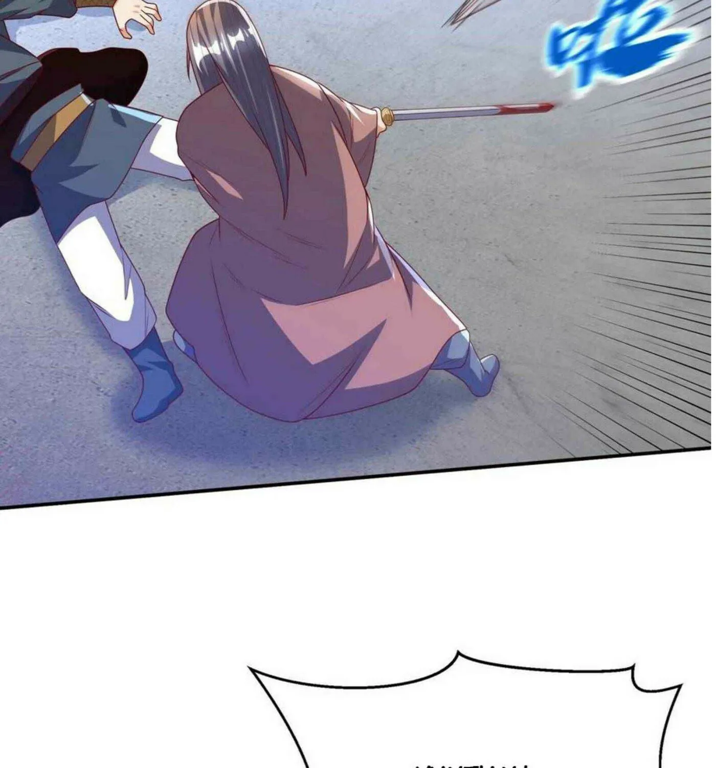 Read Martial Rebel chapter 182 image 2 on Lezhin