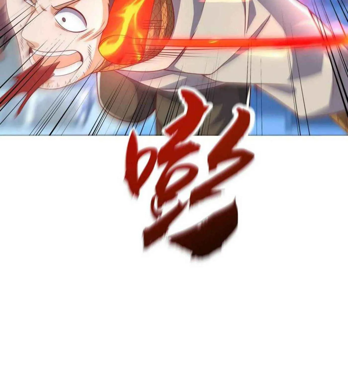 Read Martial Rebel chapter 182 image 26 on Lezhin
