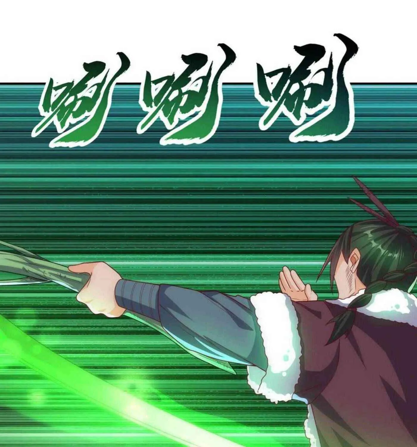 Read Martial Rebel chapter 182 image 31 on Lezhin