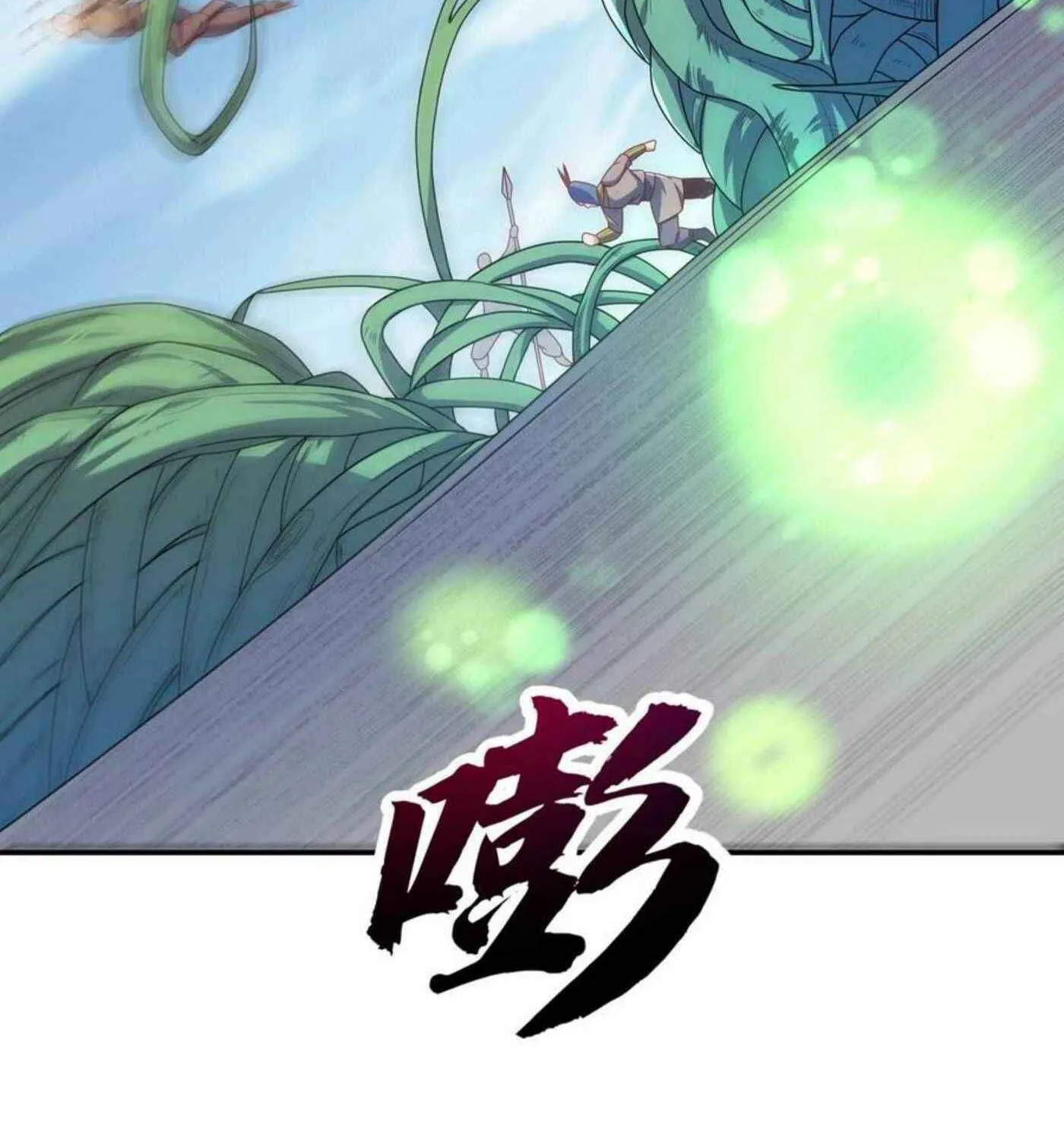 Read Martial Rebel chapter 182 image 34 on Lezhin