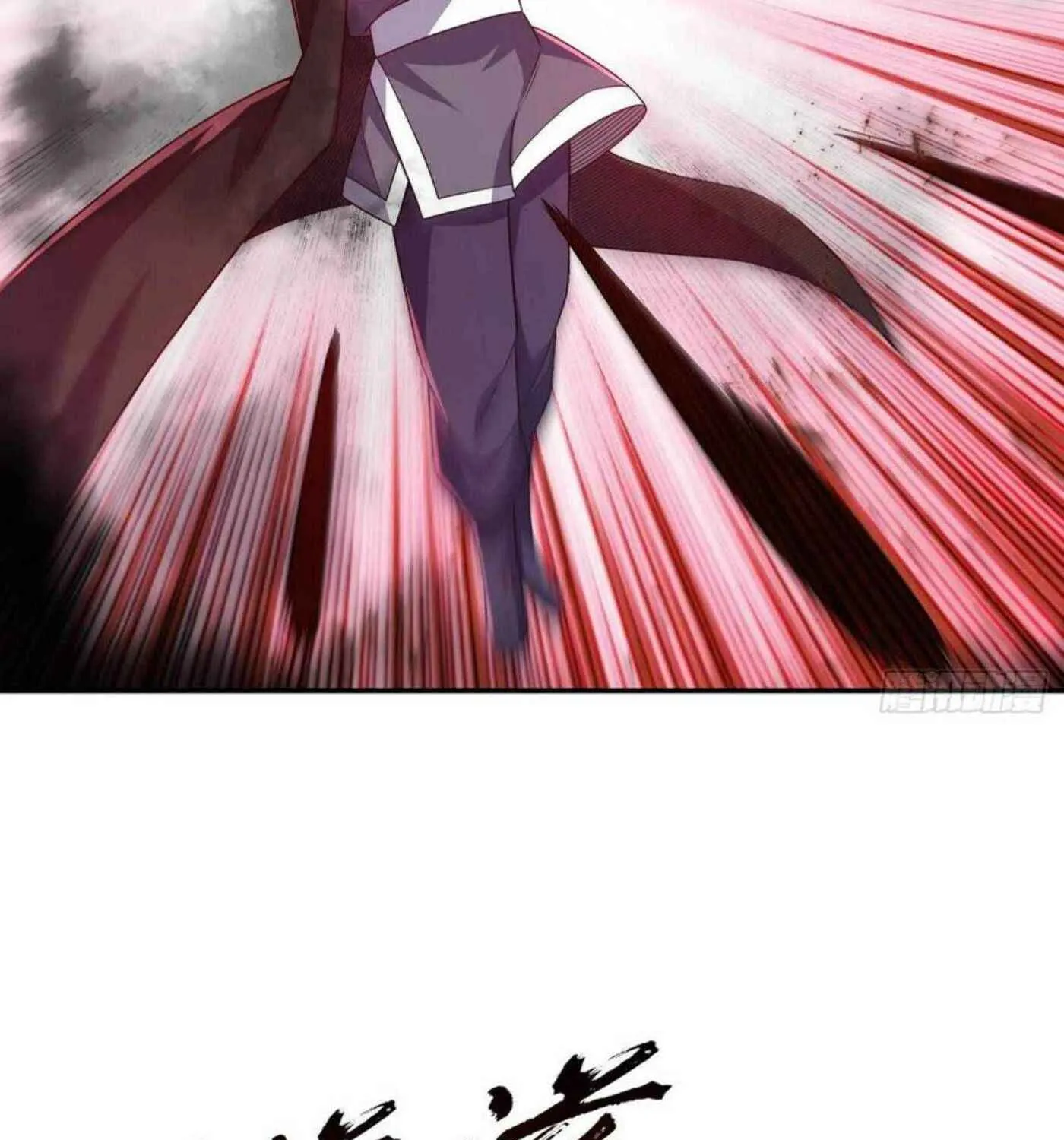 Read Martial Rebel chapter 182 image 37 on Lezhin