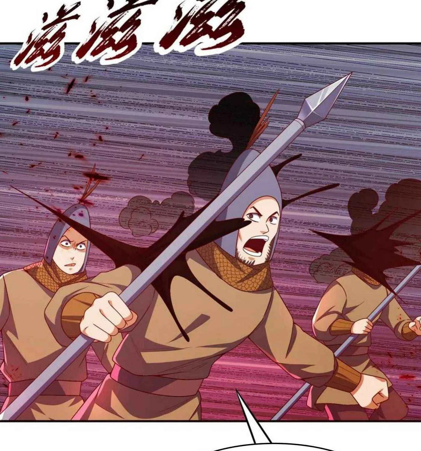Read Martial Rebel chapter 182 image 38 on Lezhin