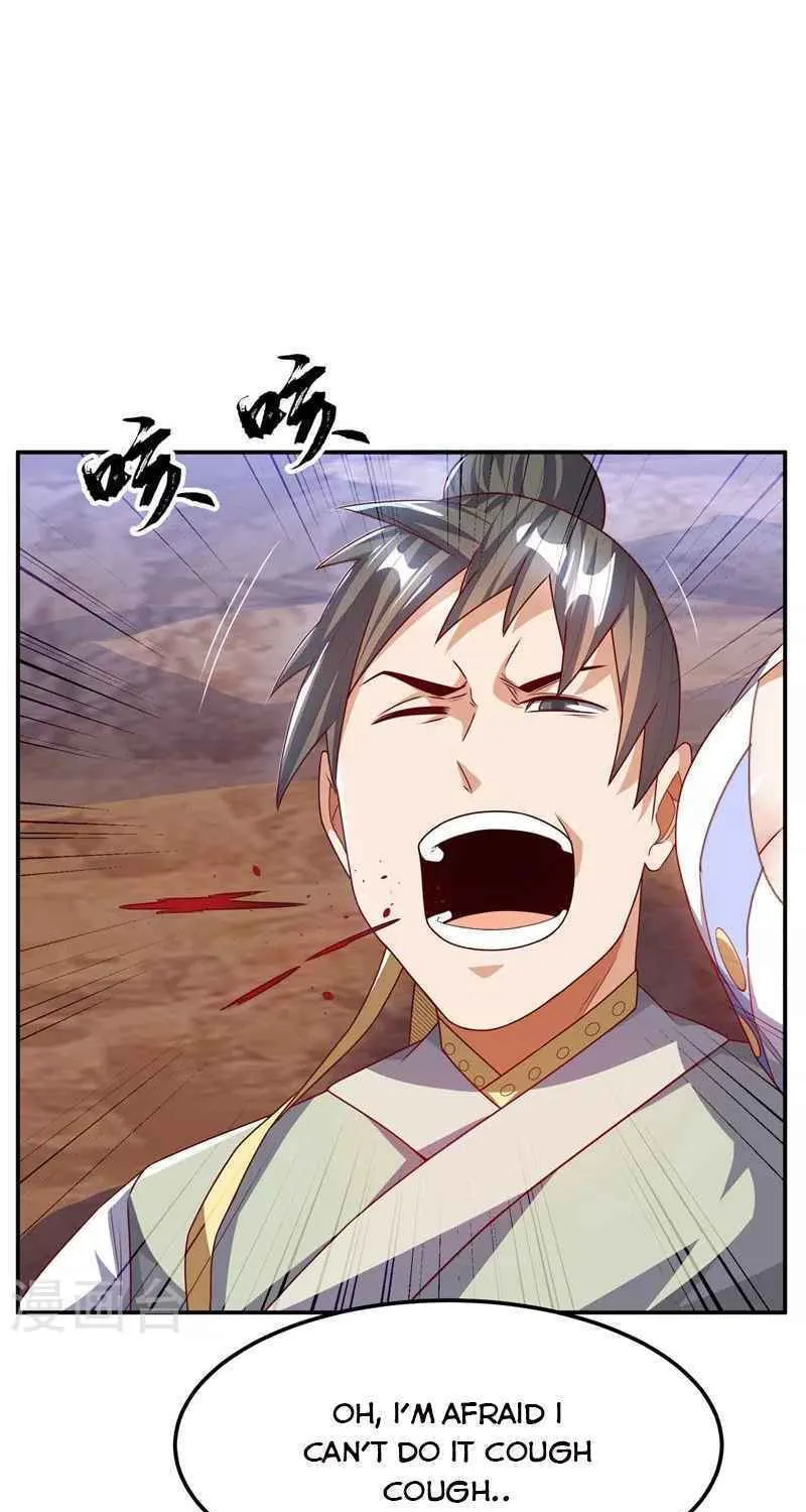 Read Martial Rebel chapter 186 image 18 on Lezhin