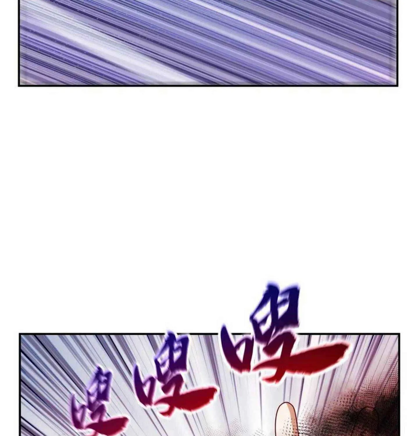 Read Martial Rebel chapter 187 image 46 on Lezhin