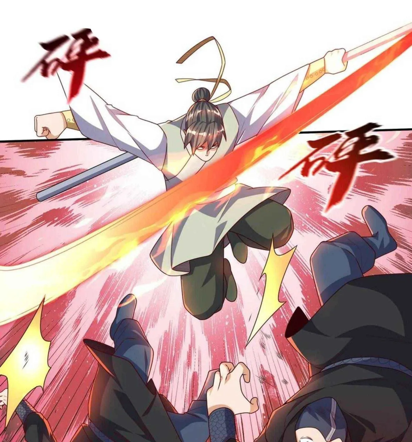 Read Martial Rebel chapter 187 image 52 on Lezhin