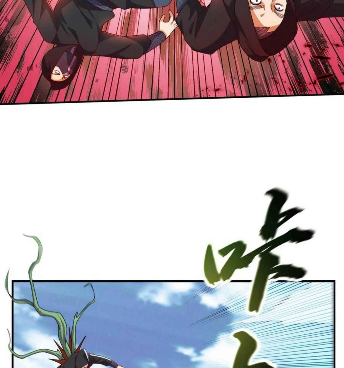 Read Martial Rebel chapter 187 image 53 on Lezhin