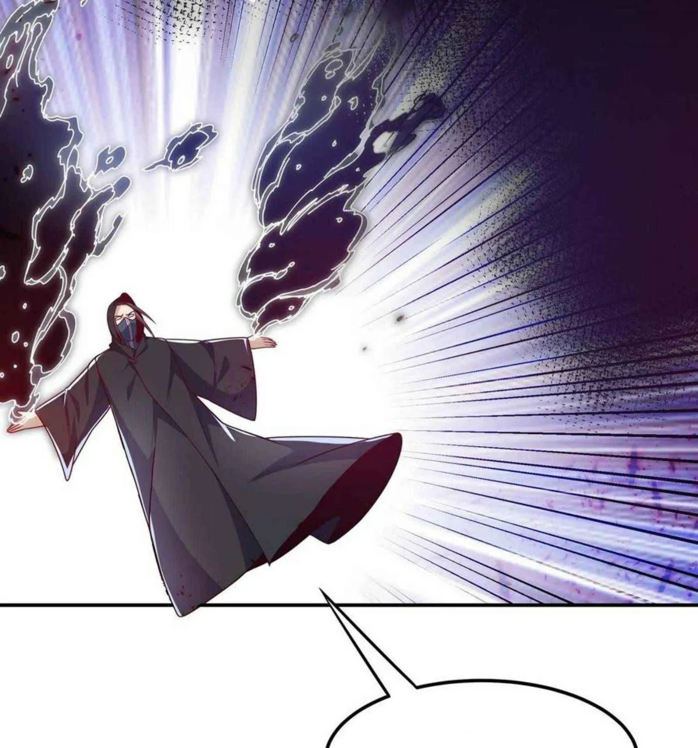 Read Martial Rebel chapter 187 image 56 on Lezhin