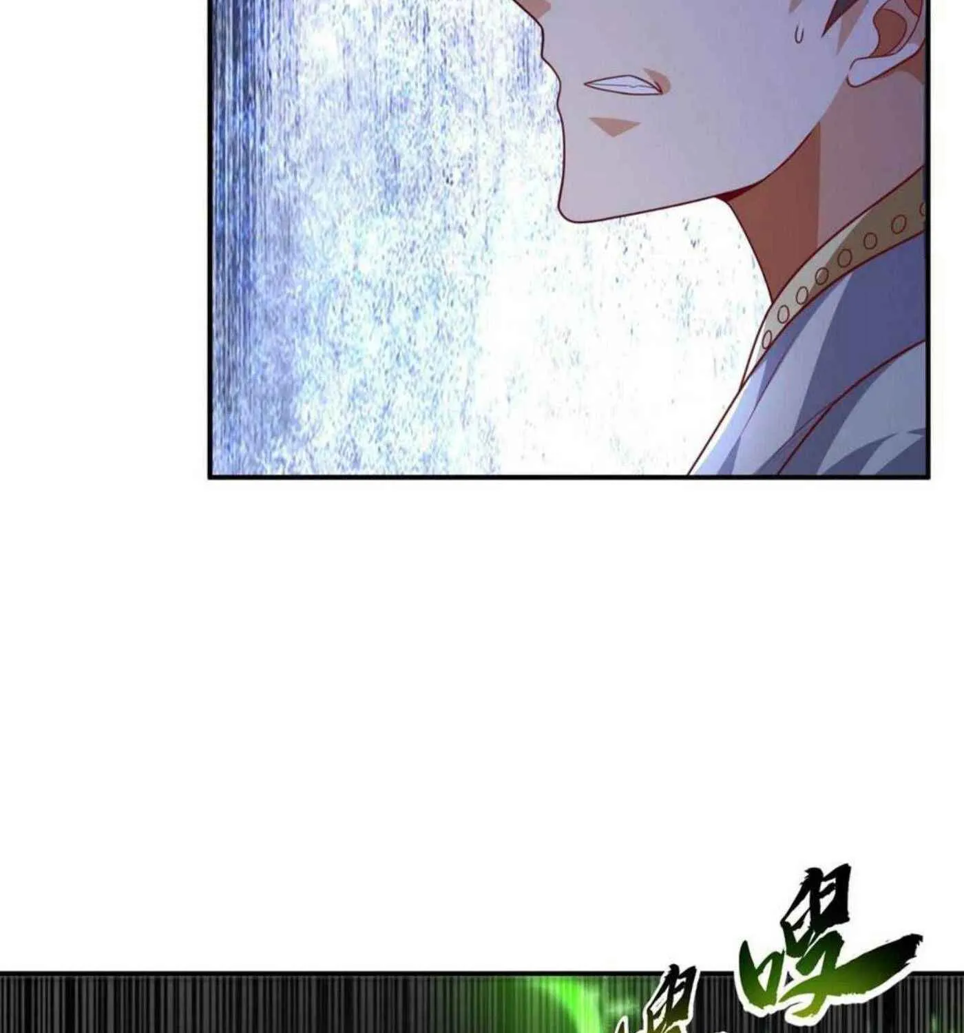 Read Martial Rebel chapter 187 image 9 on Lezhin