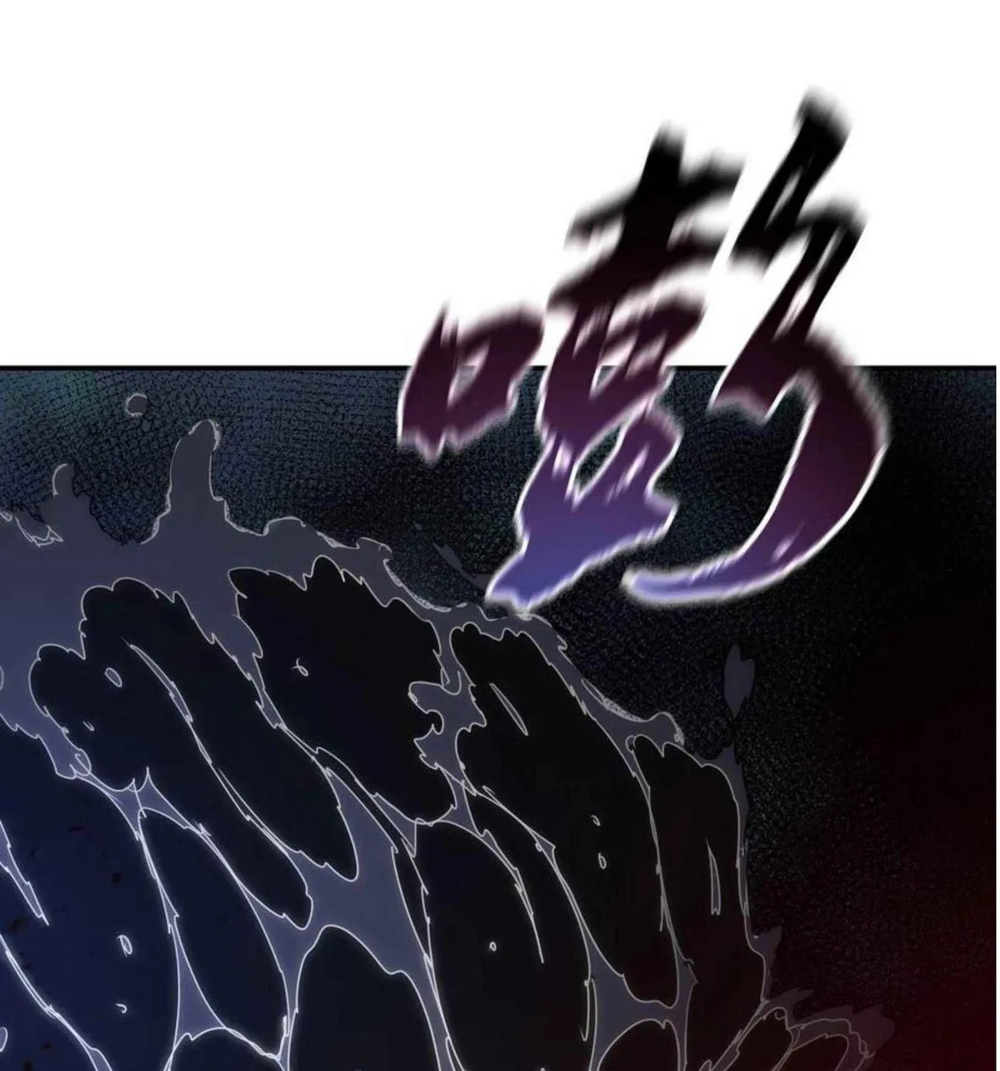 Read Martial Rebel chapter 188 image 0 on Lezhin