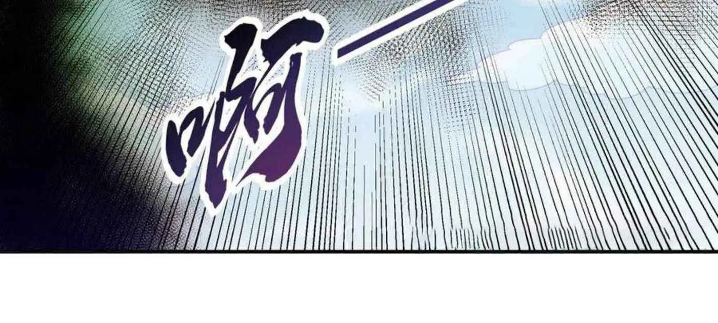 Read Martial Rebel chapter 188 image 14 on Lezhin