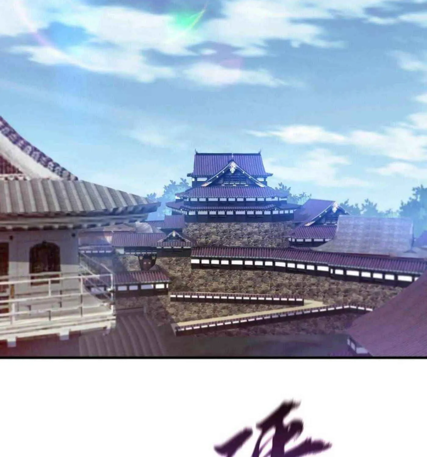 Read Martial Rebel chapter 188 image 27 on Lezhin