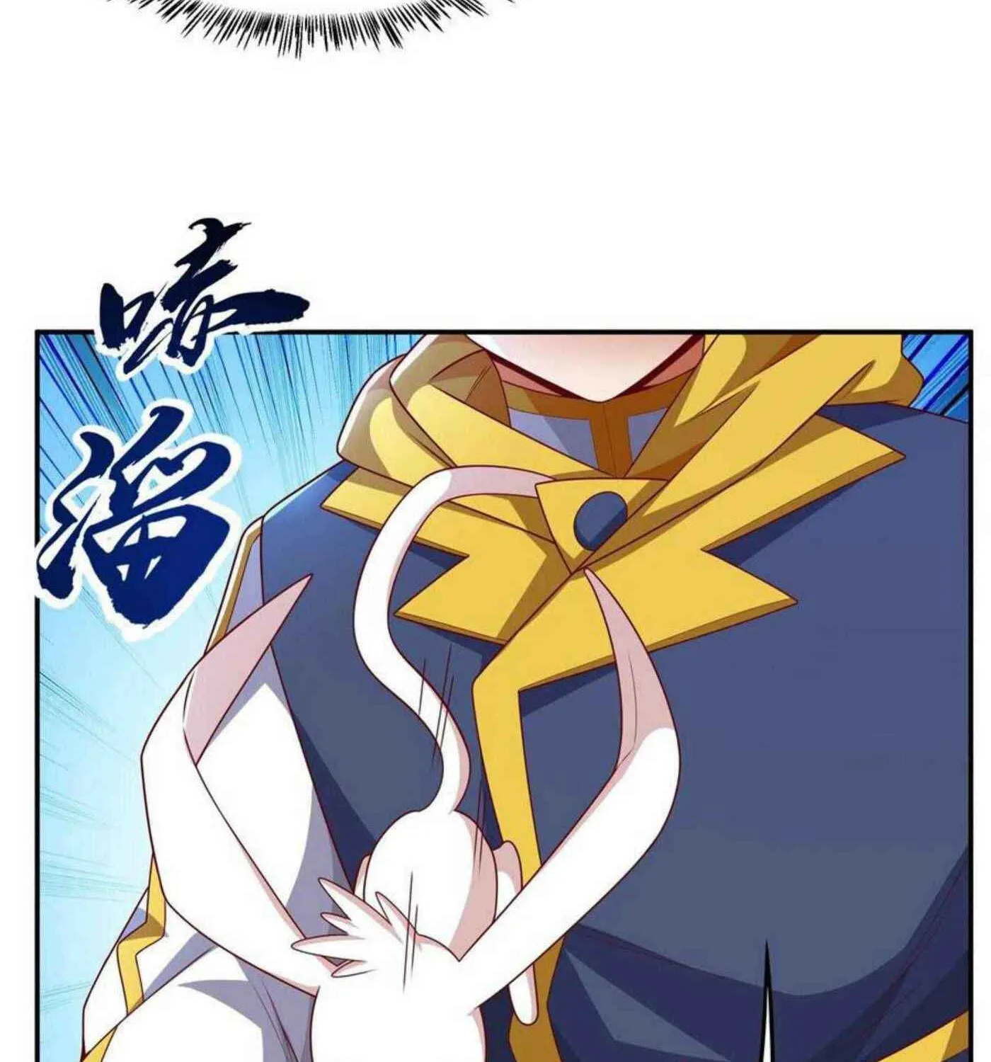 Read Martial Rebel chapter 189 image 18 on Lezhin
