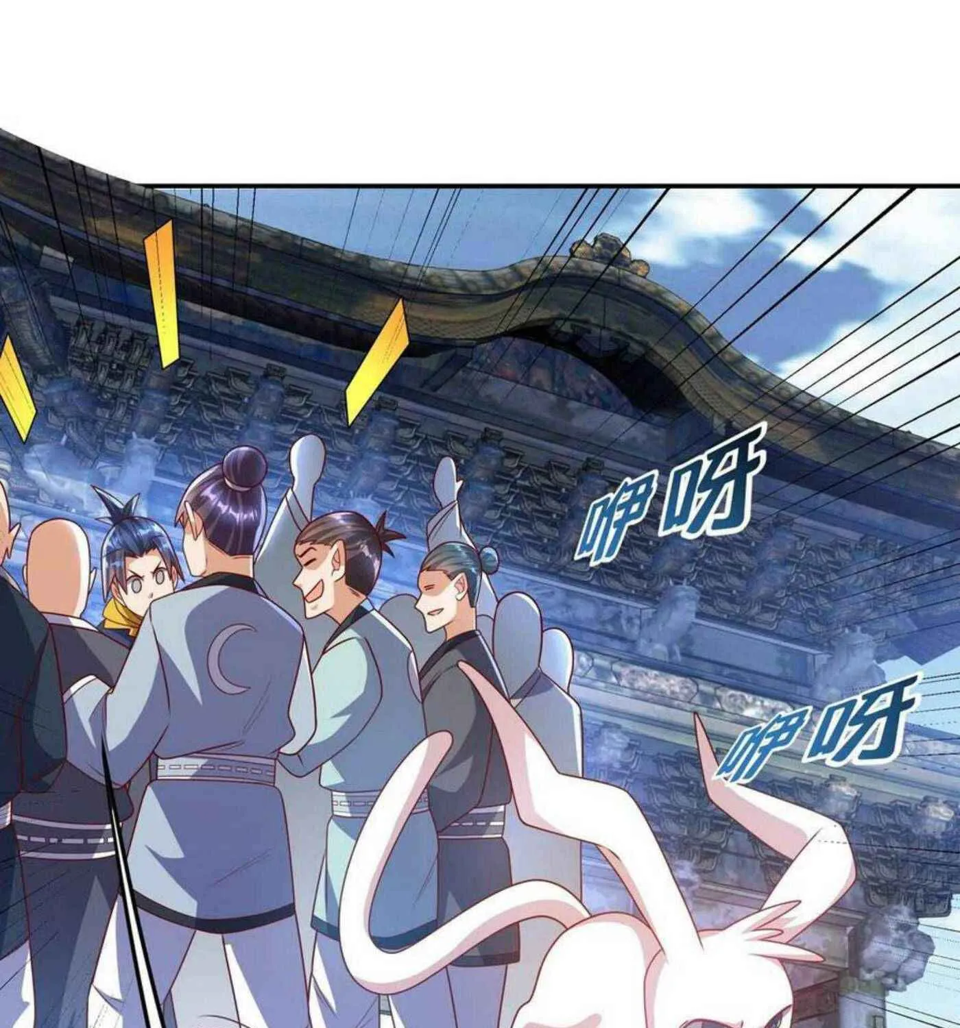 Read Martial Rebel chapter 189 image 20 on Lezhin