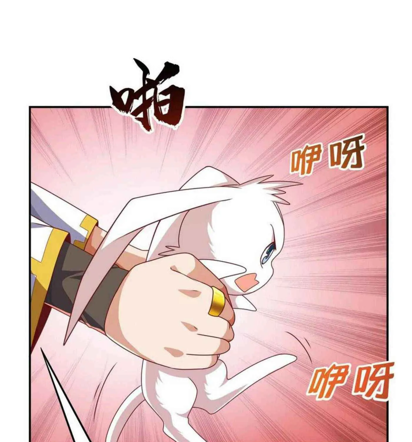 Read Martial Rebel chapter 189 image 30 on Lezhin