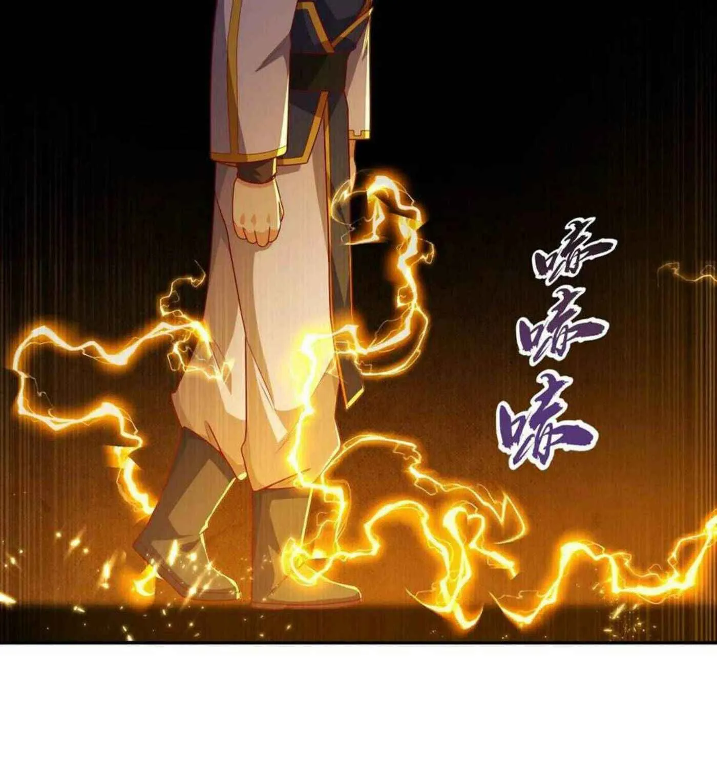 Read Martial Rebel chapter 189 image 40 on Lezhin