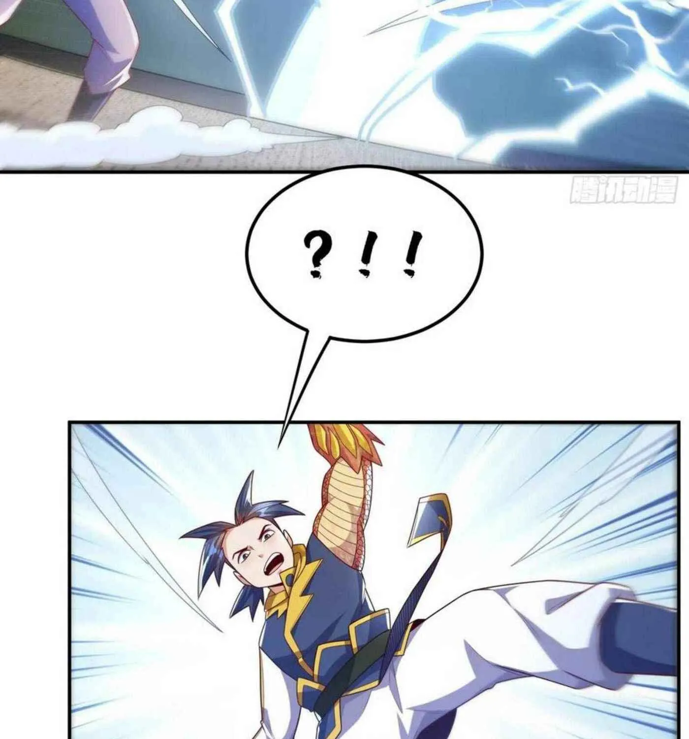 Read Martial Rebel chapter 190 image 16 on Lezhin