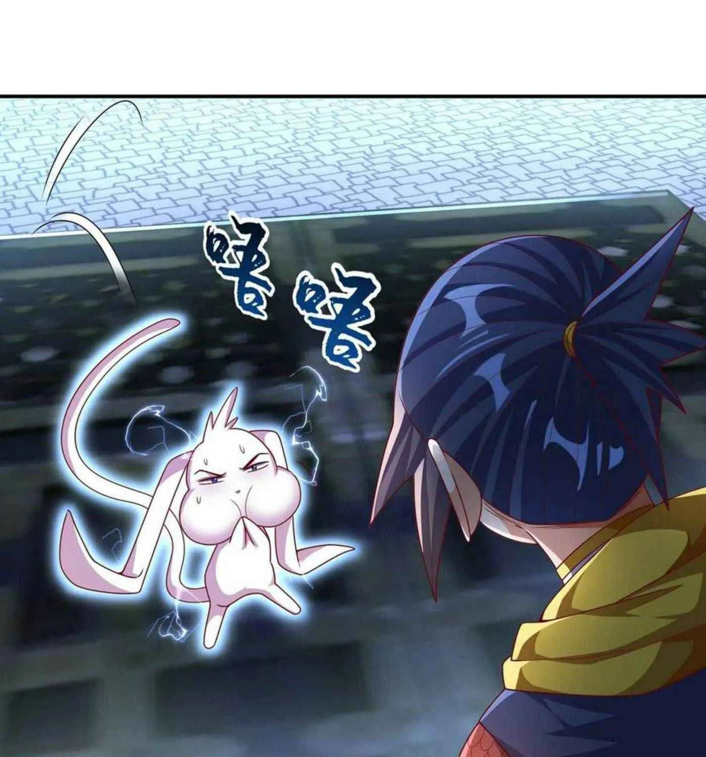 Read Martial Rebel chapter 190 image 23 on Lezhin