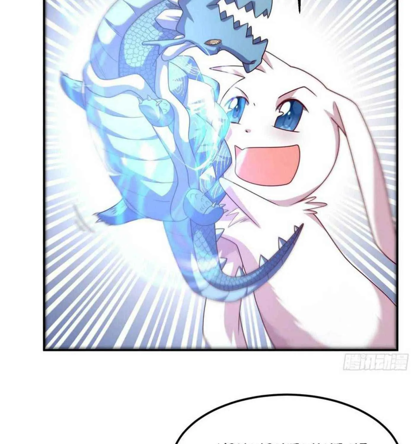 Read Martial Rebel chapter 190 image 28 on Lezhin