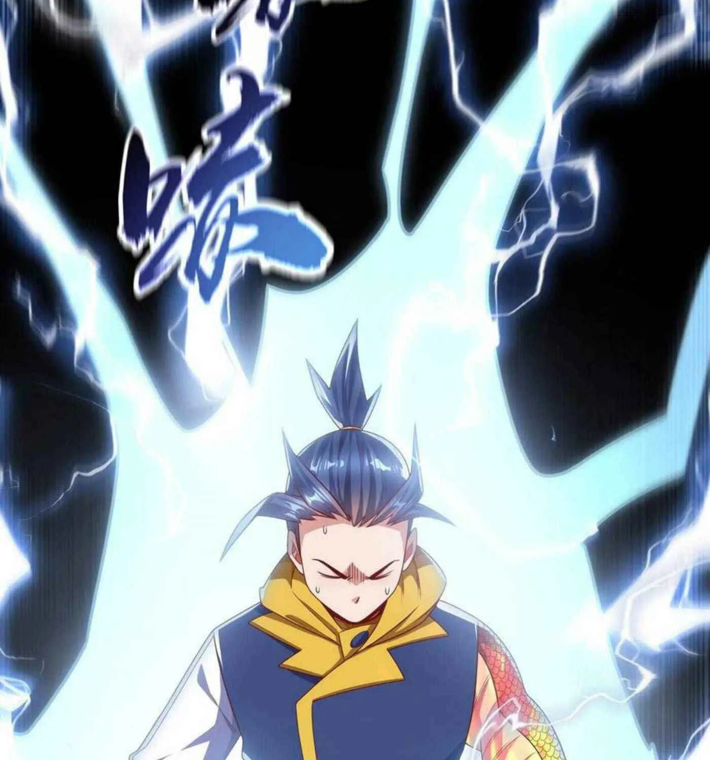 Read Martial Rebel chapter 190 image 40 on Lezhin
