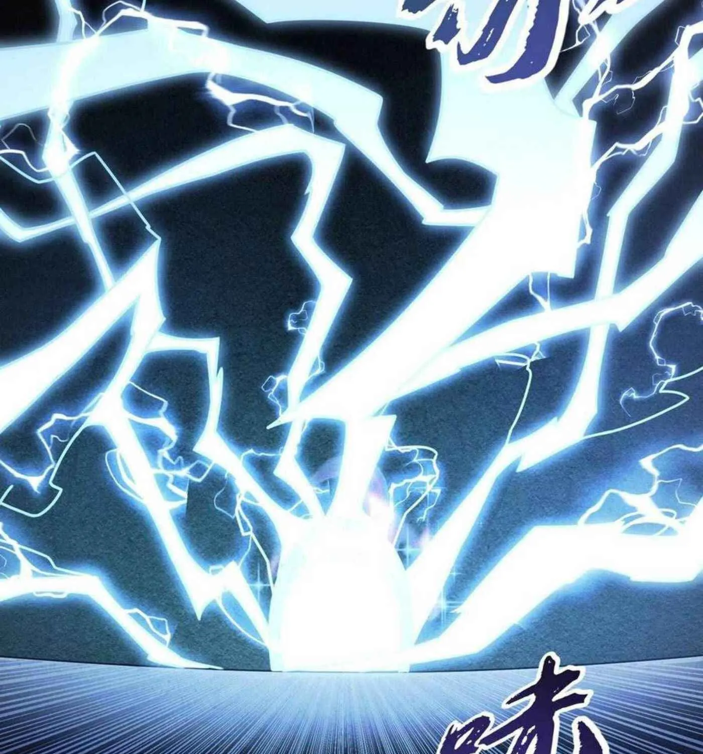 Read Martial Rebel chapter 190 image 48 on Lezhin