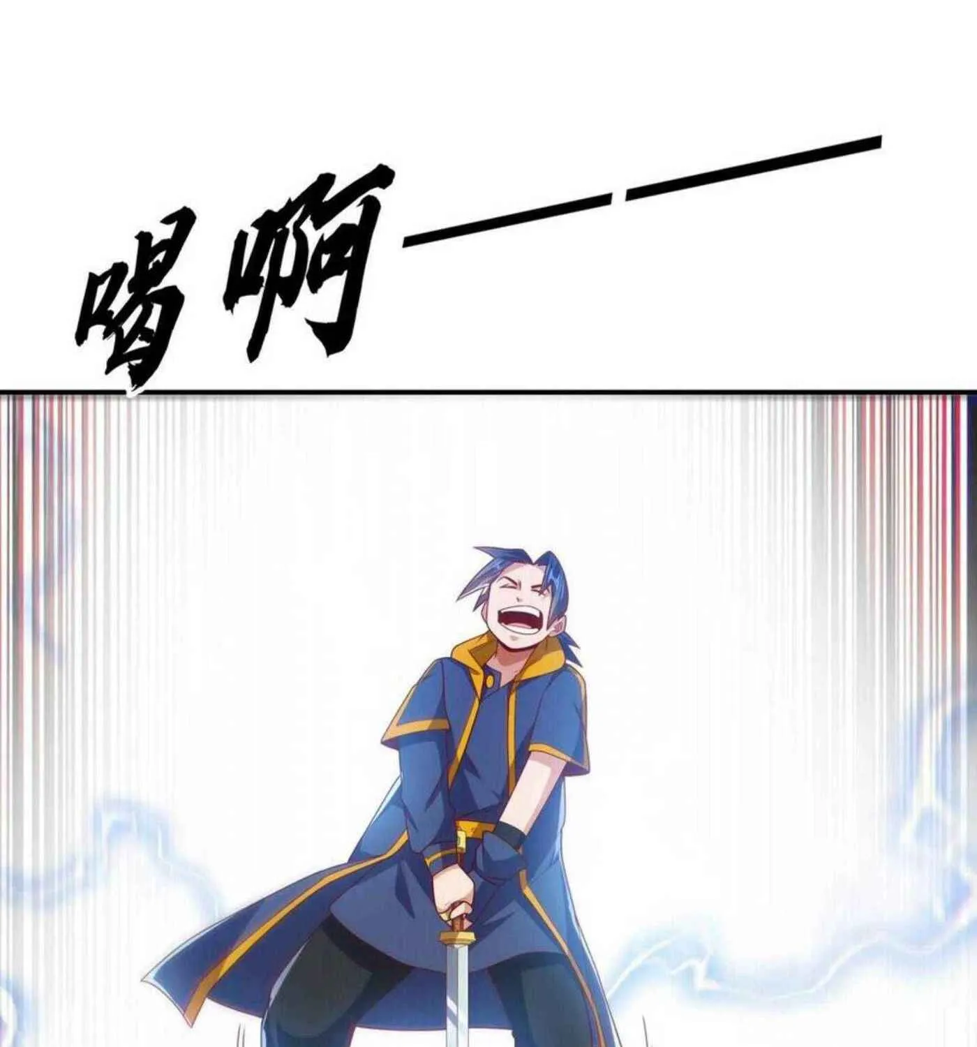 Read Martial Rebel chapter 192 image 35 on Lezhin