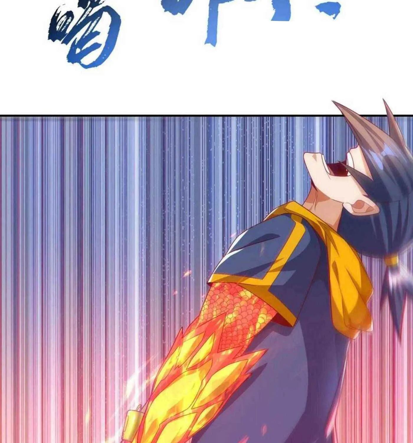 Read Martial Rebel chapter 192 image 39 on Lezhin