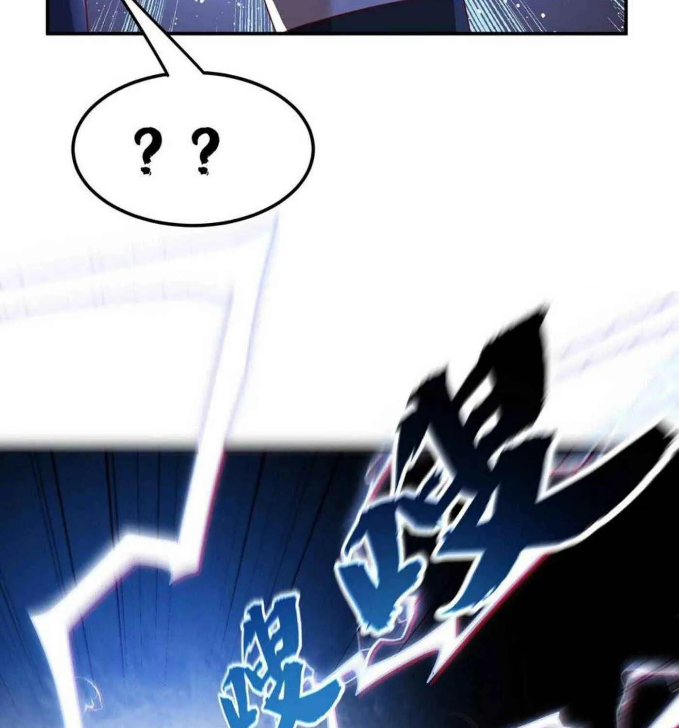 Read Martial Rebel chapter 193 image 20 on Lezhin