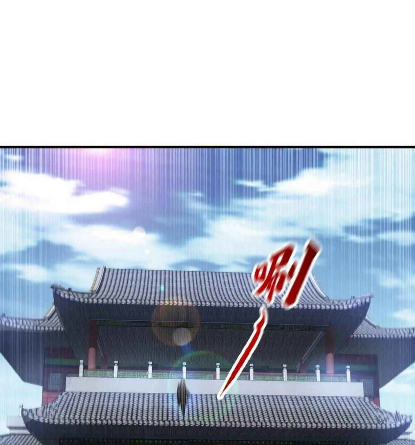Read Martial Rebel chapter 193 image 38 on Lezhin