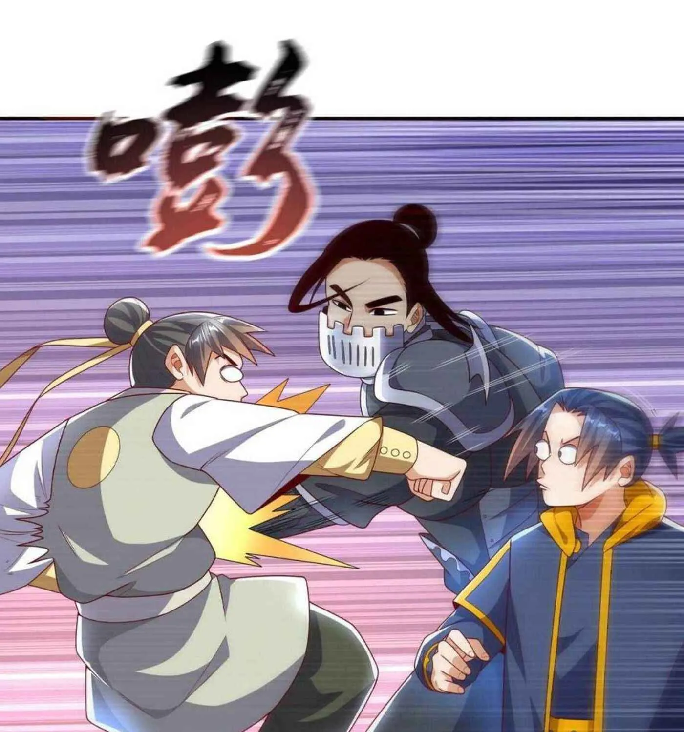Read Martial Rebel chapter 193 image 42 on Lezhin