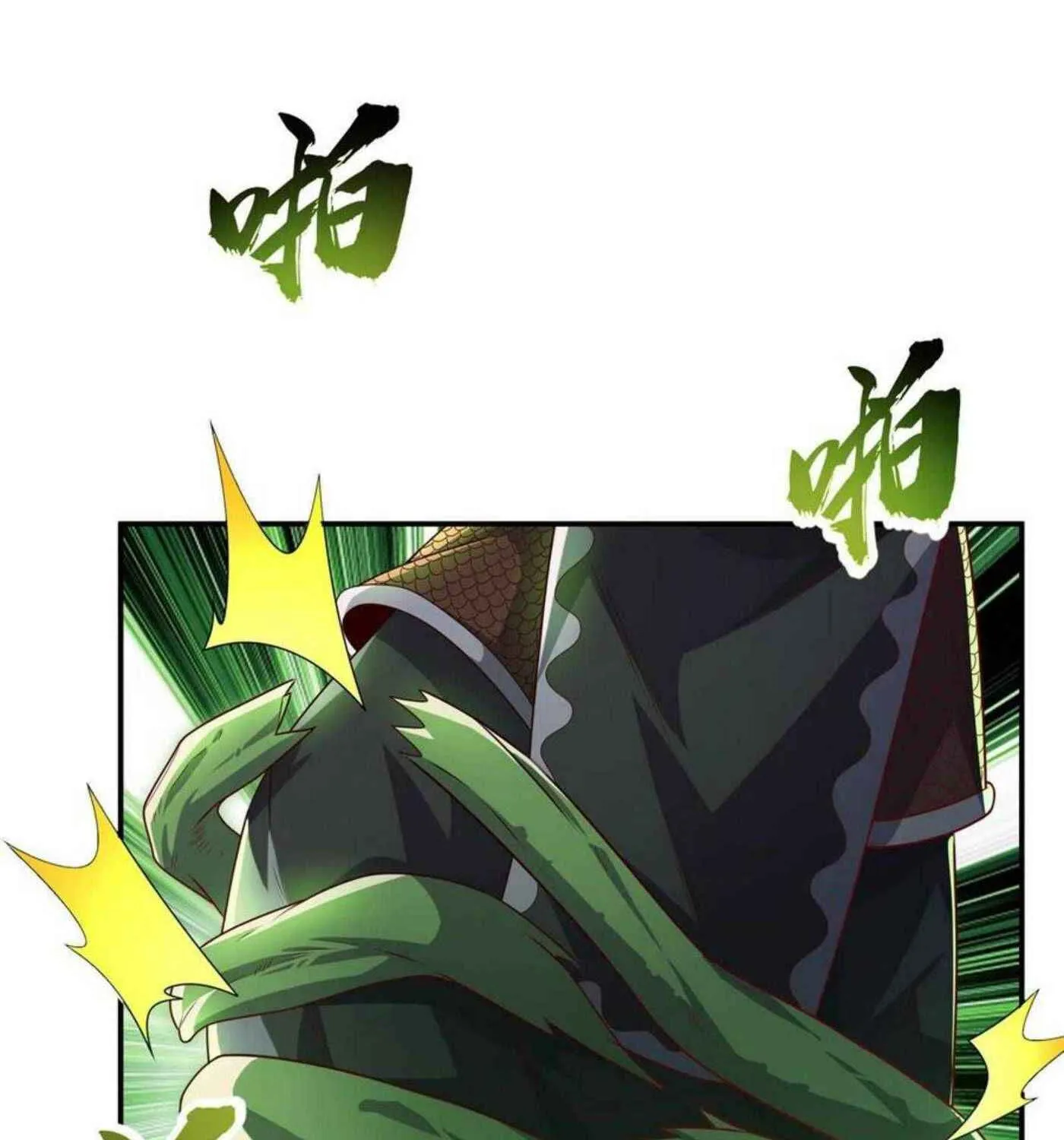 Read Martial Rebel chapter 193 image 49 on Lezhin