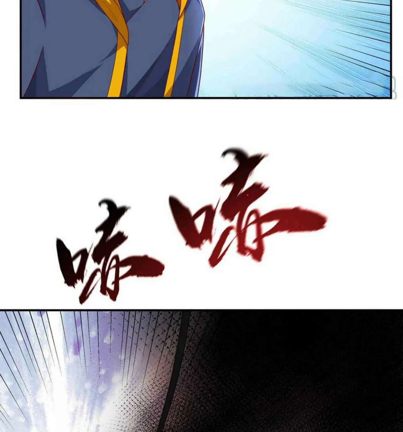 Read Martial Rebel chapter 193 image 59 on Lezhin