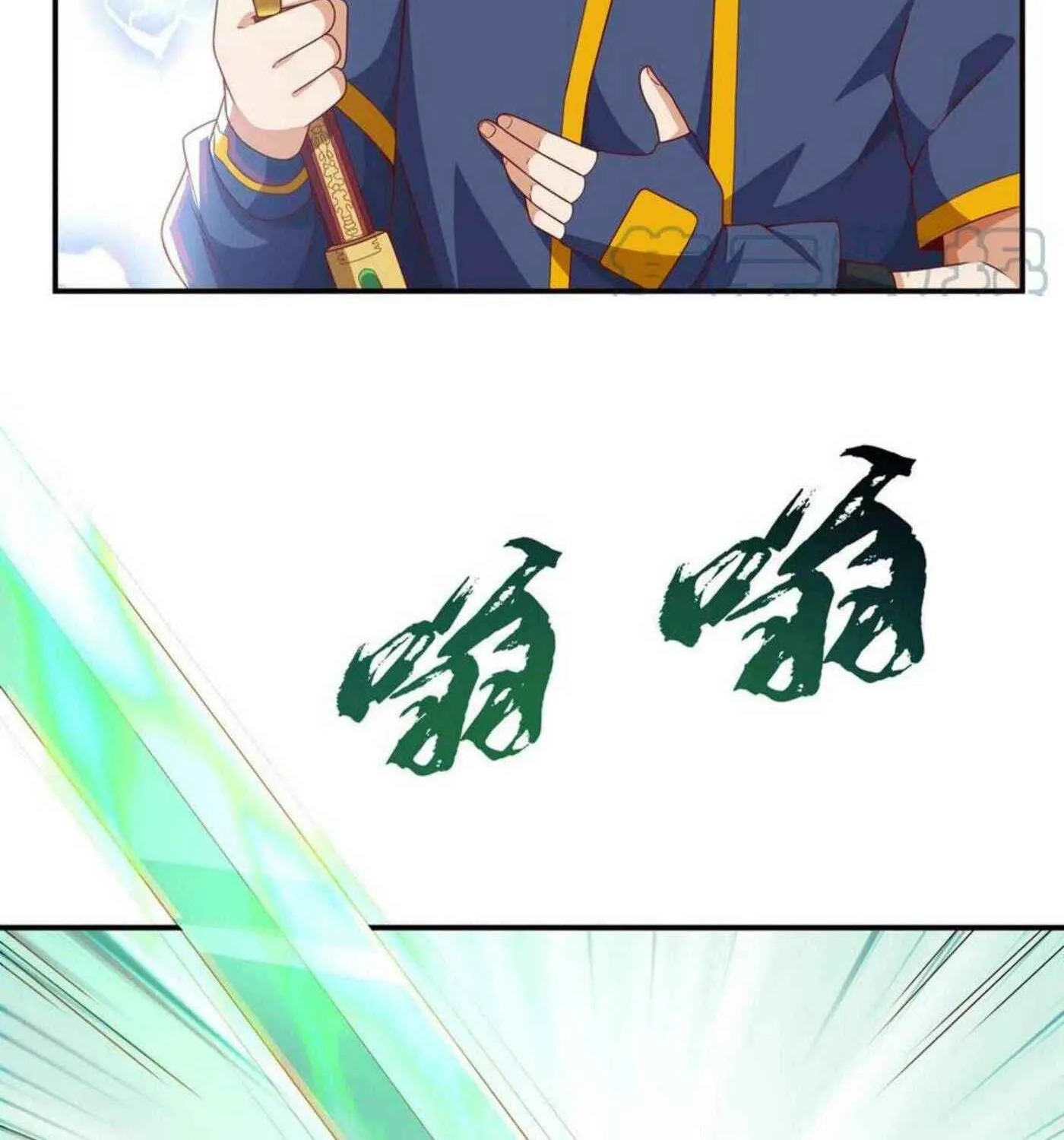 Read Martial Rebel chapter 193 image 9 on Lezhin