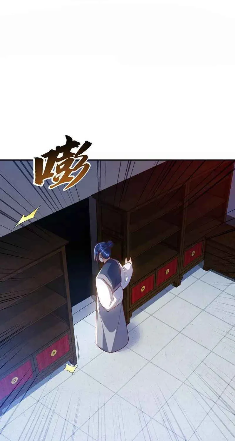 Read Martial Rebel chapter 194 image 11 on Lezhin