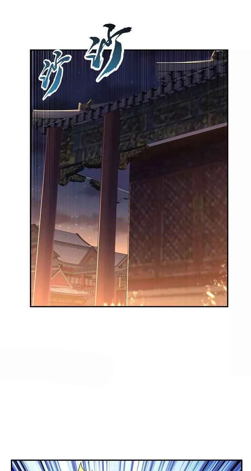 Read Martial Rebel chapter 194 image 25 on Lezhin