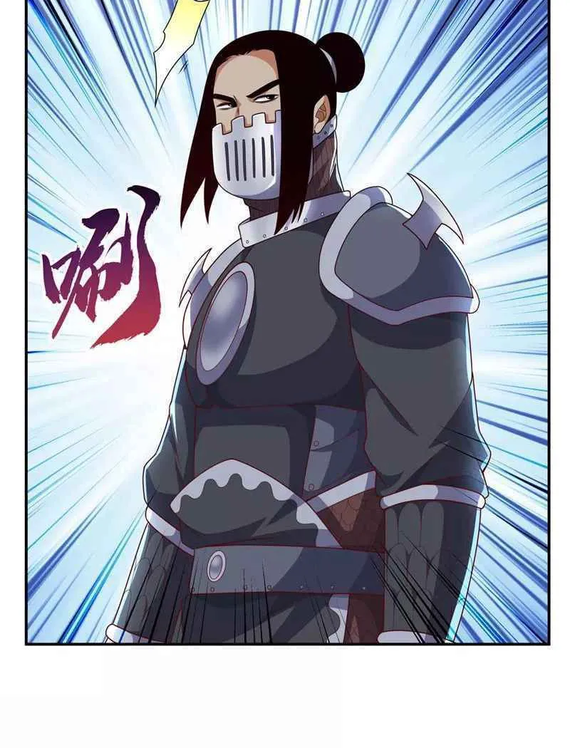 Read Martial Rebel chapter 194 image 26 on Lezhin