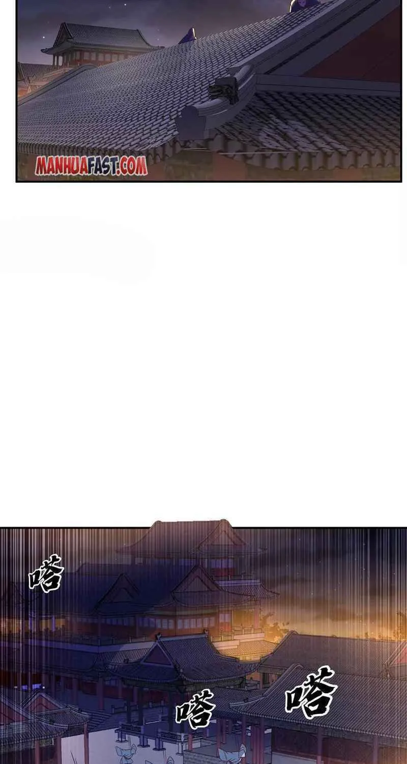 Read Martial Rebel chapter 194 image 31 on Lezhin
