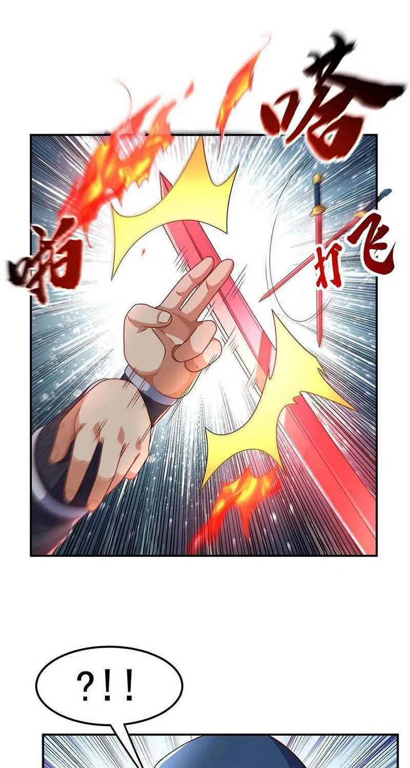Read Martial Rebel chapter 195 image 16 on Lezhin