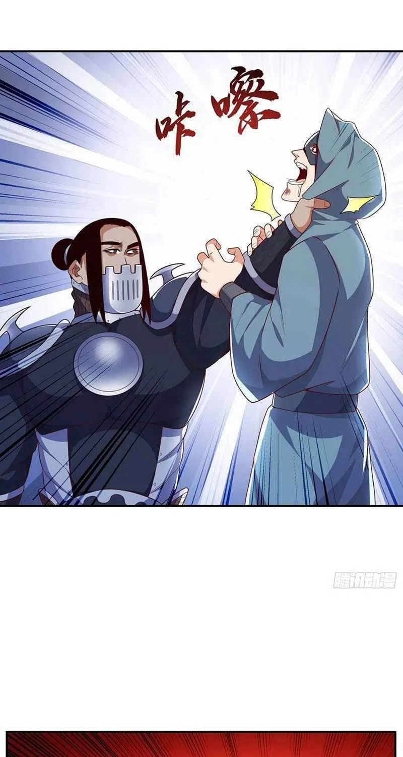Read Martial Rebel chapter 195 image 18 on Lezhin