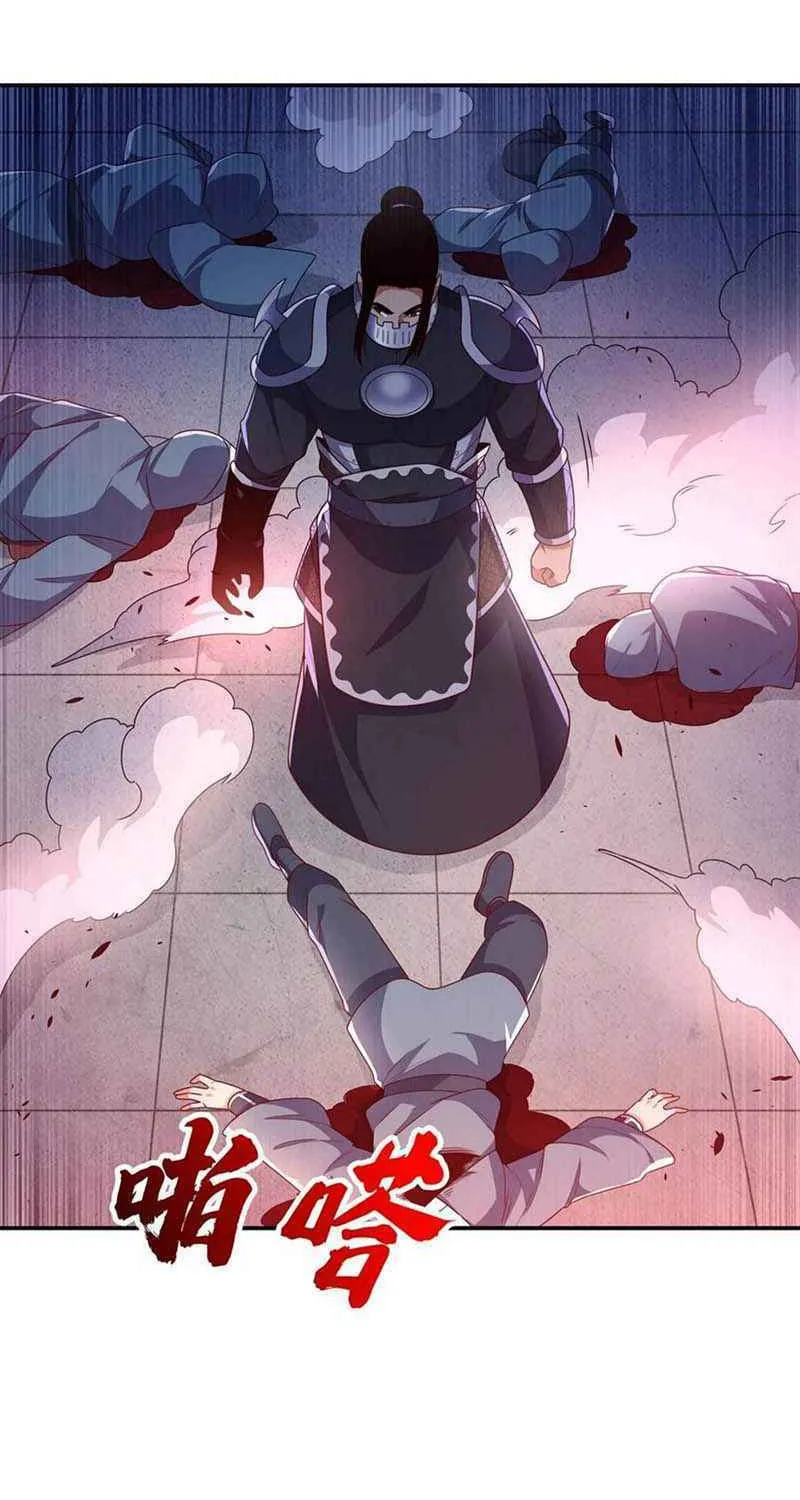 Read Martial Rebel chapter 195 image 20 on Lezhin