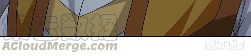 Read Martial Rebel chapter 2 image 26 on Lezhin