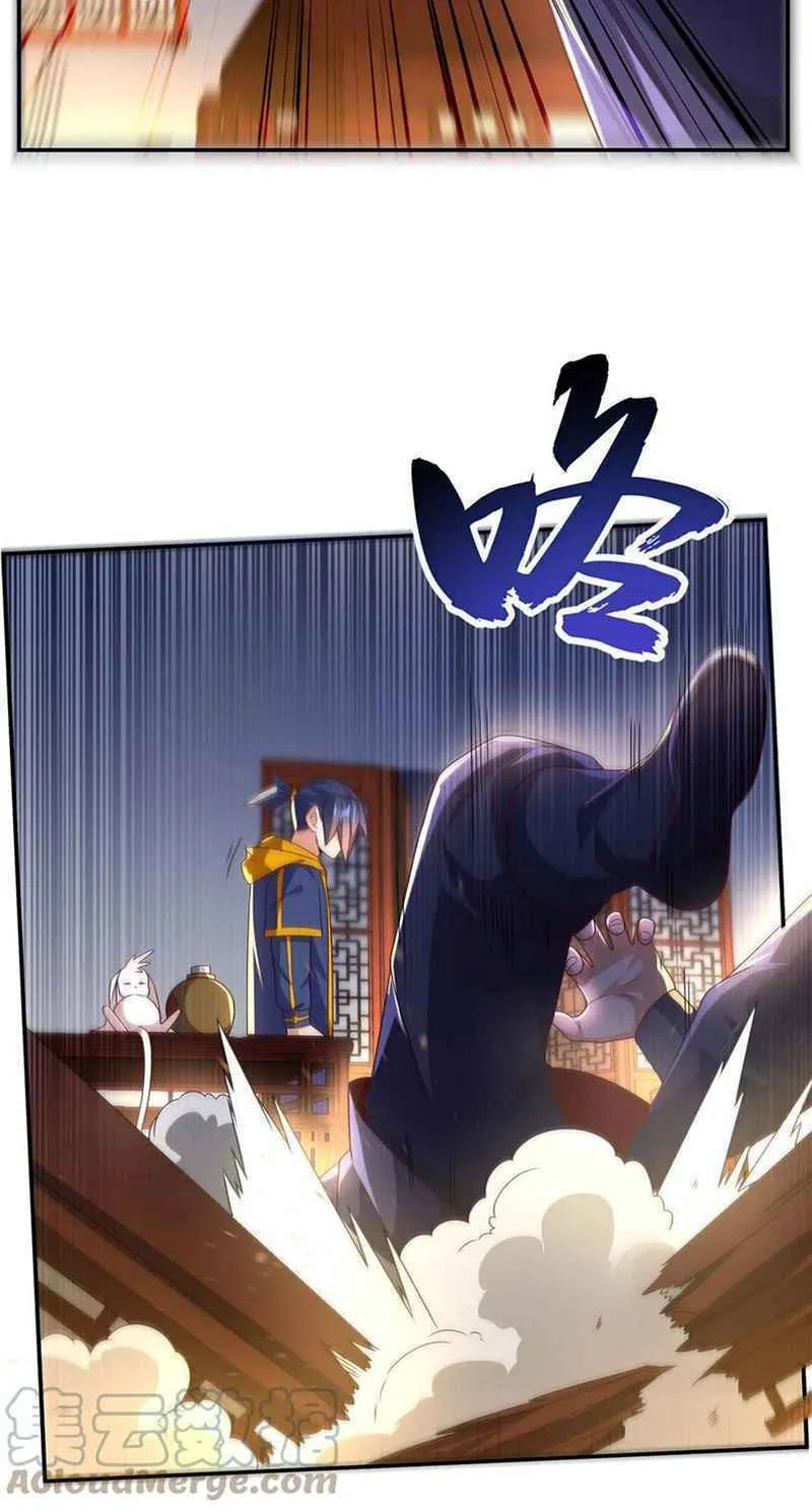 Read Martial Rebel chapter 200 image 32 on Lezhin