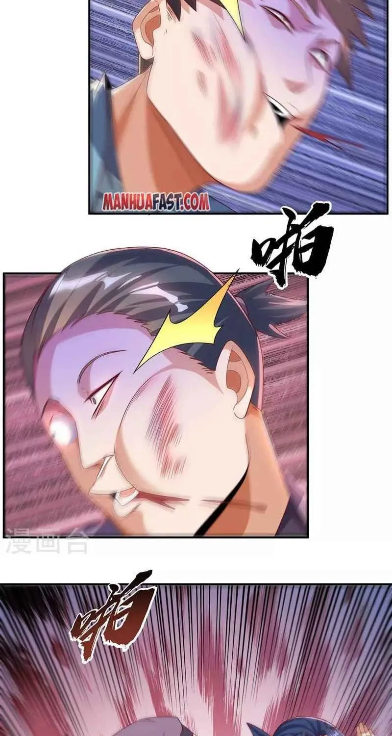 Read Martial Rebel chapter 201 image 1 on Lezhin