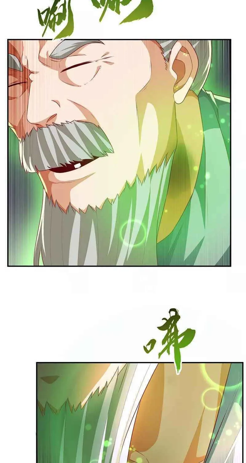 Read Martial Rebel chapter 201 image 20 on Lezhin