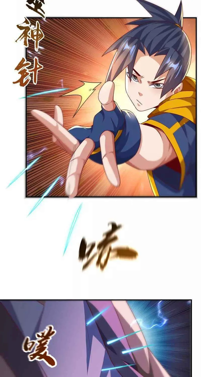 Read Martial Rebel chapter 202 image 14 on Lezhin
