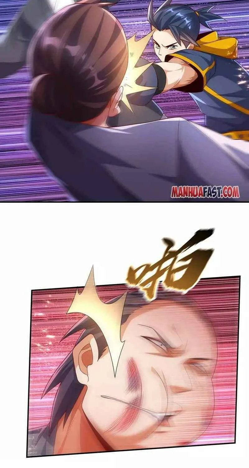 Read Martial Rebel chapter 202 image 2 on Lezhin
